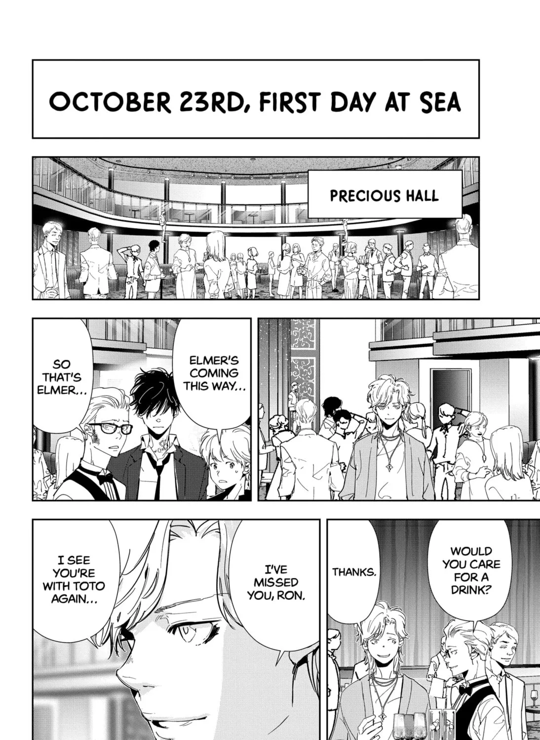 Ron Kamonohashi: Deranged Detective Chapter 77 page 3 - 