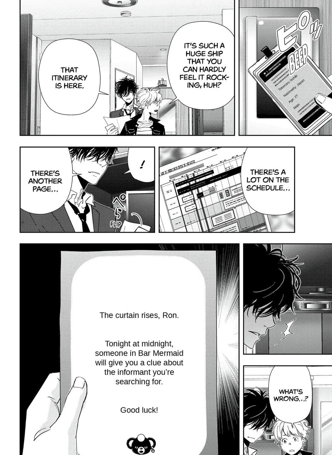 Ron Kamonohashi: Deranged Detective Chapter 77 page 23 - 