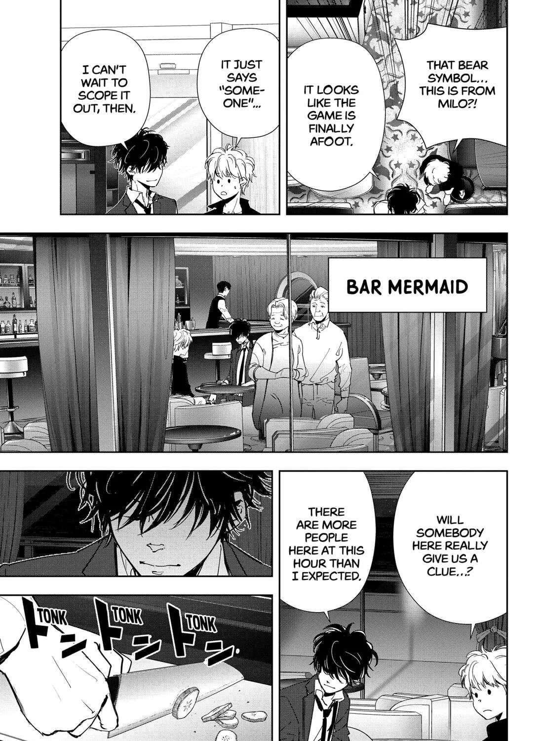 Ron Kamonohashi: Deranged Detective Chapter 77 page 25 - 