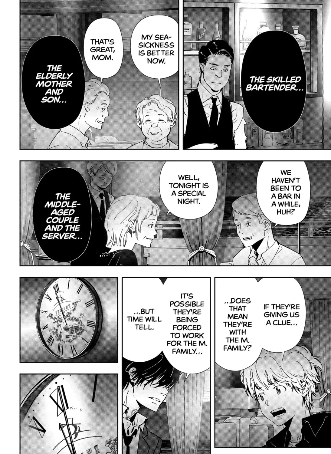 Ron Kamonohashi: Deranged Detective Chapter 77 page 27 - 