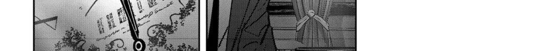 Ron Kamonohashi: Deranged Detective Chapter 77 page 28 - 