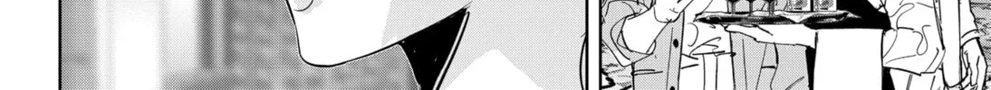 Ron Kamonohashi: Deranged Detective Chapter 77 page 4 - 