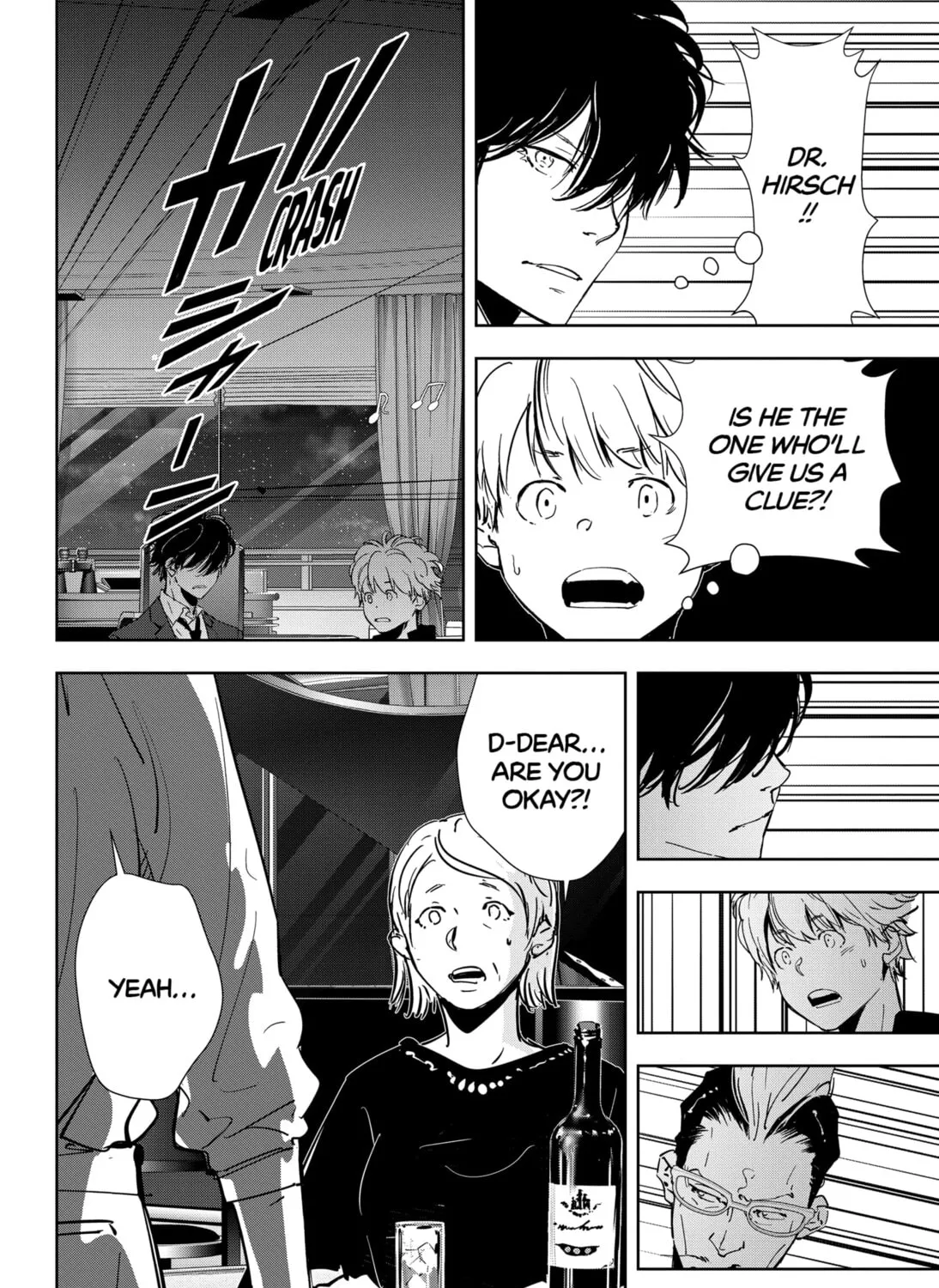 Ron Kamonohashi: Deranged Detective Chapter 77 page 31 - 