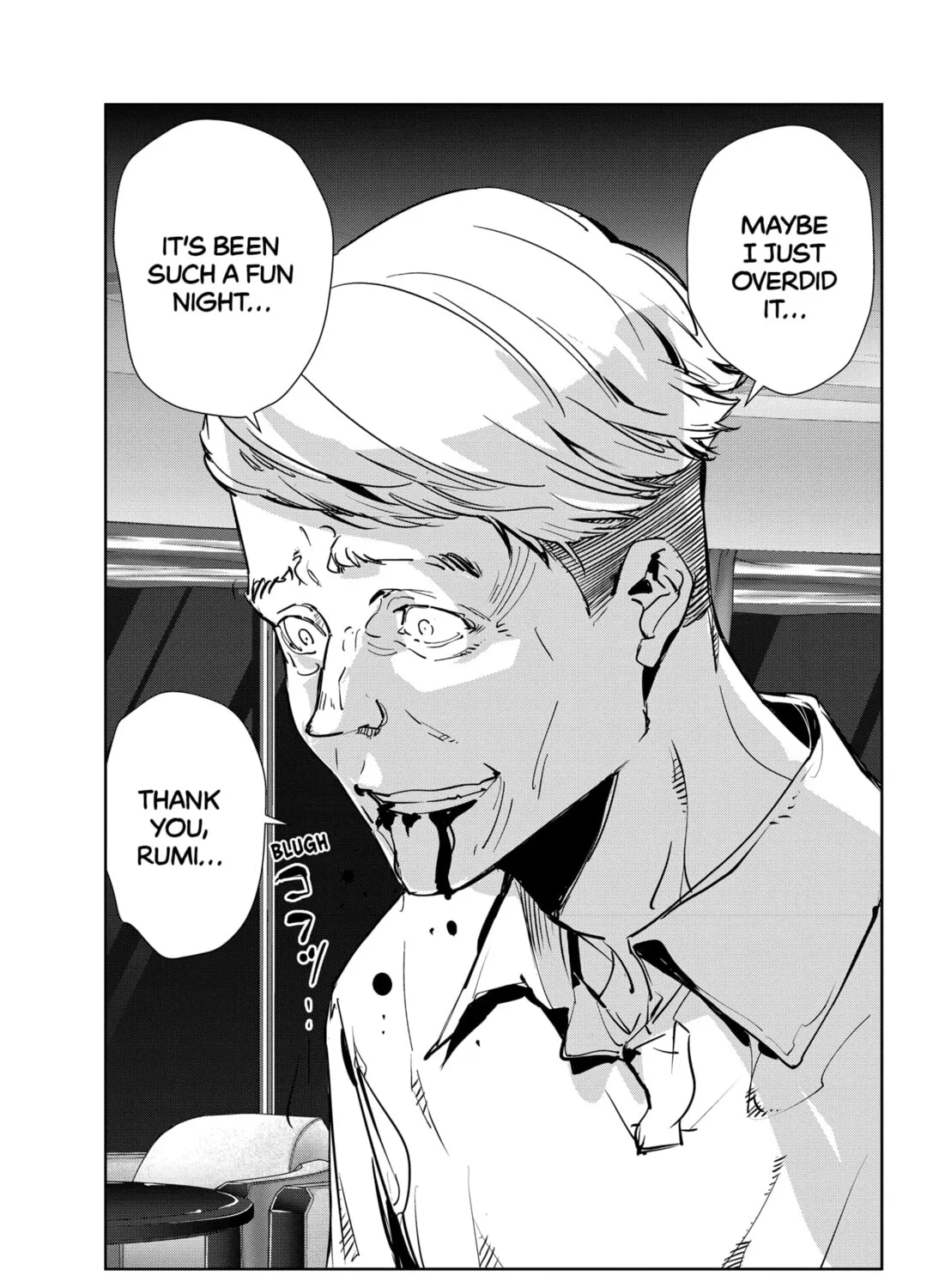 Ron Kamonohashi: Deranged Detective Chapter 77 page 33 - 