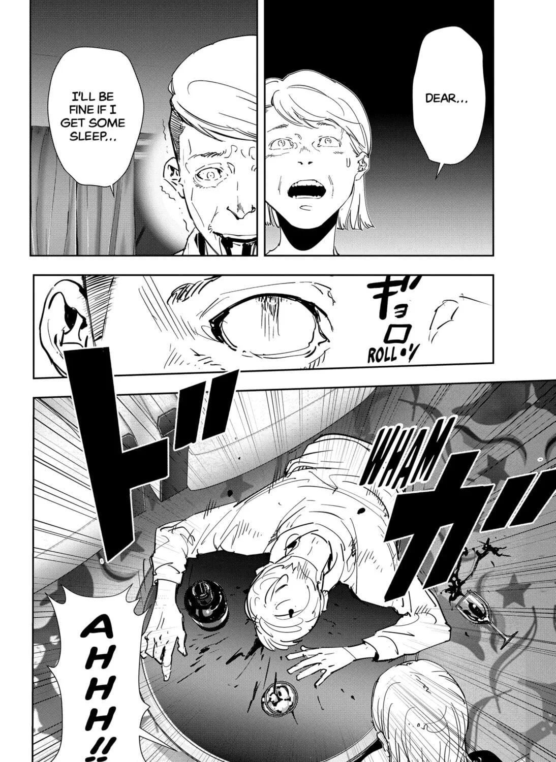Ron Kamonohashi: Deranged Detective Chapter 77 page 35 - 