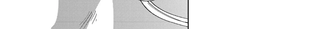 Ron Kamonohashi: Deranged Detective Chapter 77 page 38 - 