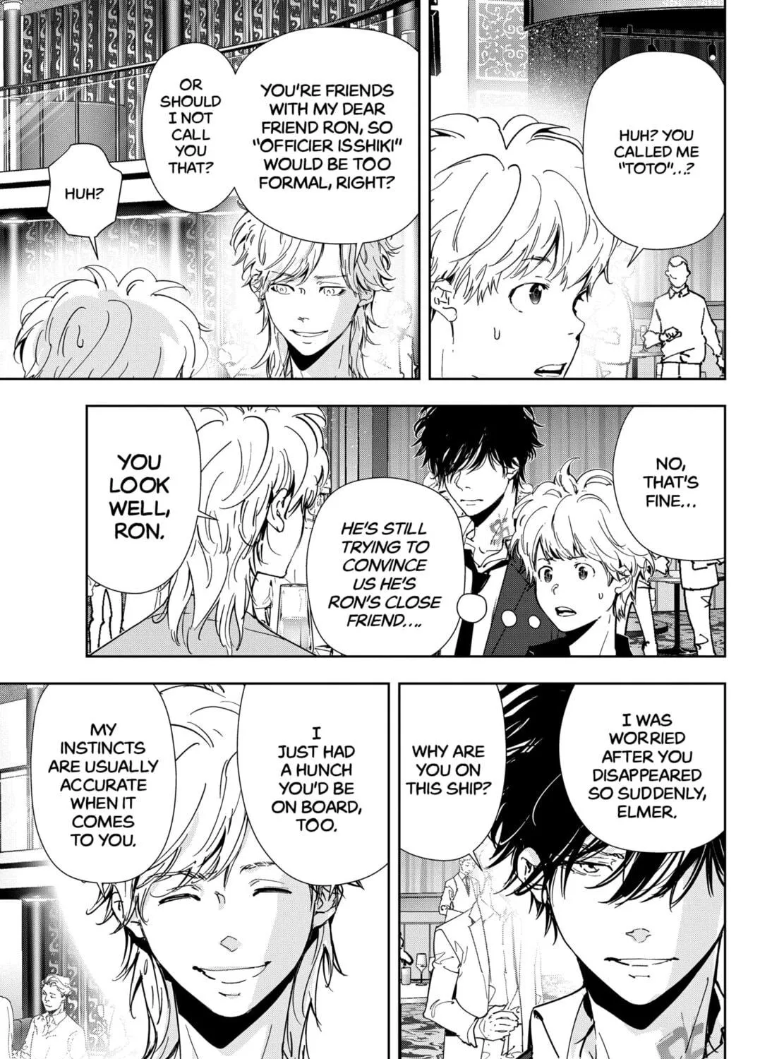 Ron Kamonohashi: Deranged Detective Chapter 77 page 5 - 
