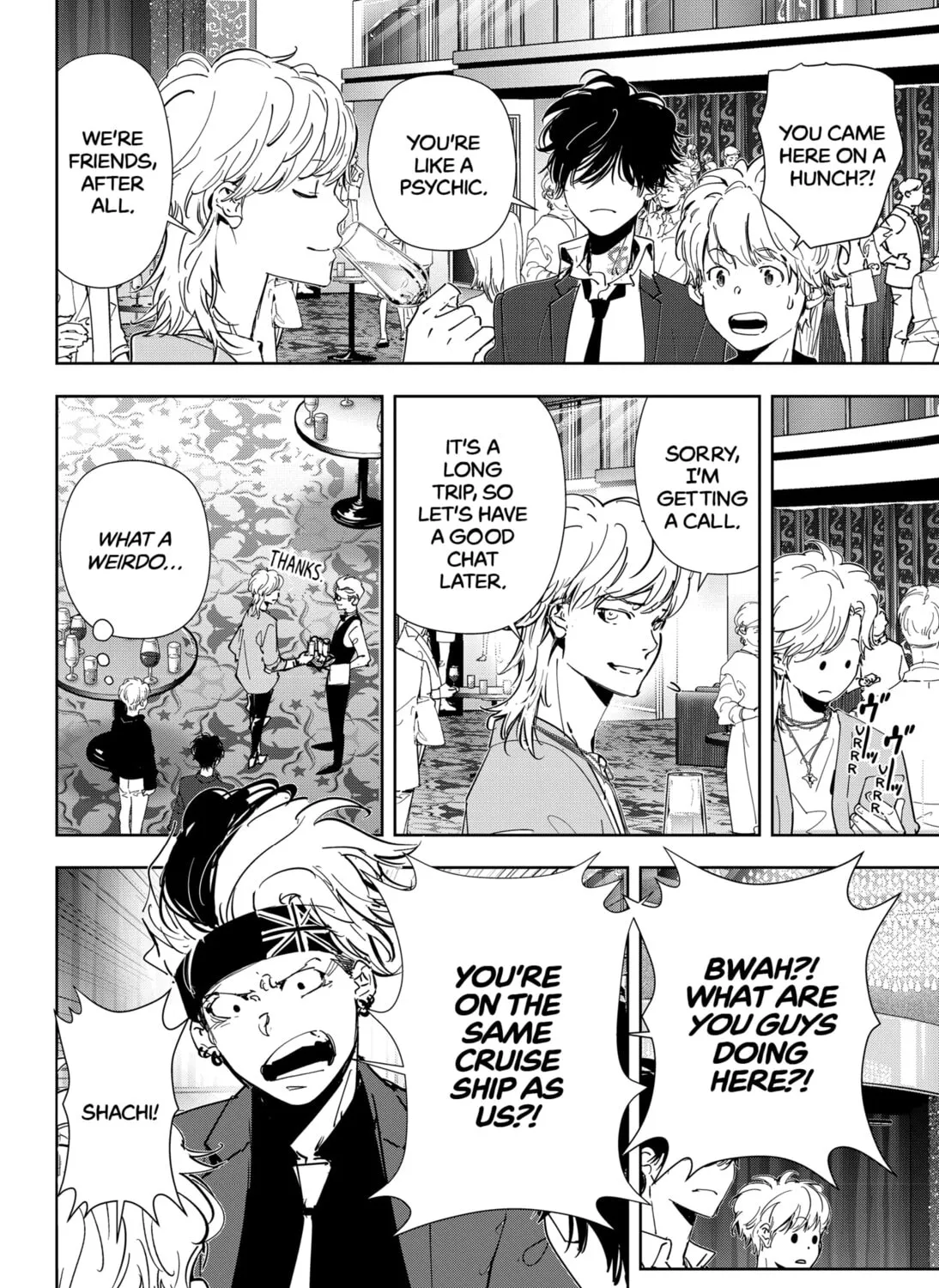 Ron Kamonohashi: Deranged Detective Chapter 77 page 7 - 