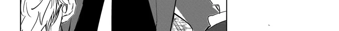 Ron Kamonohashi: Deranged Detective Chapter 77 page 8 - 
