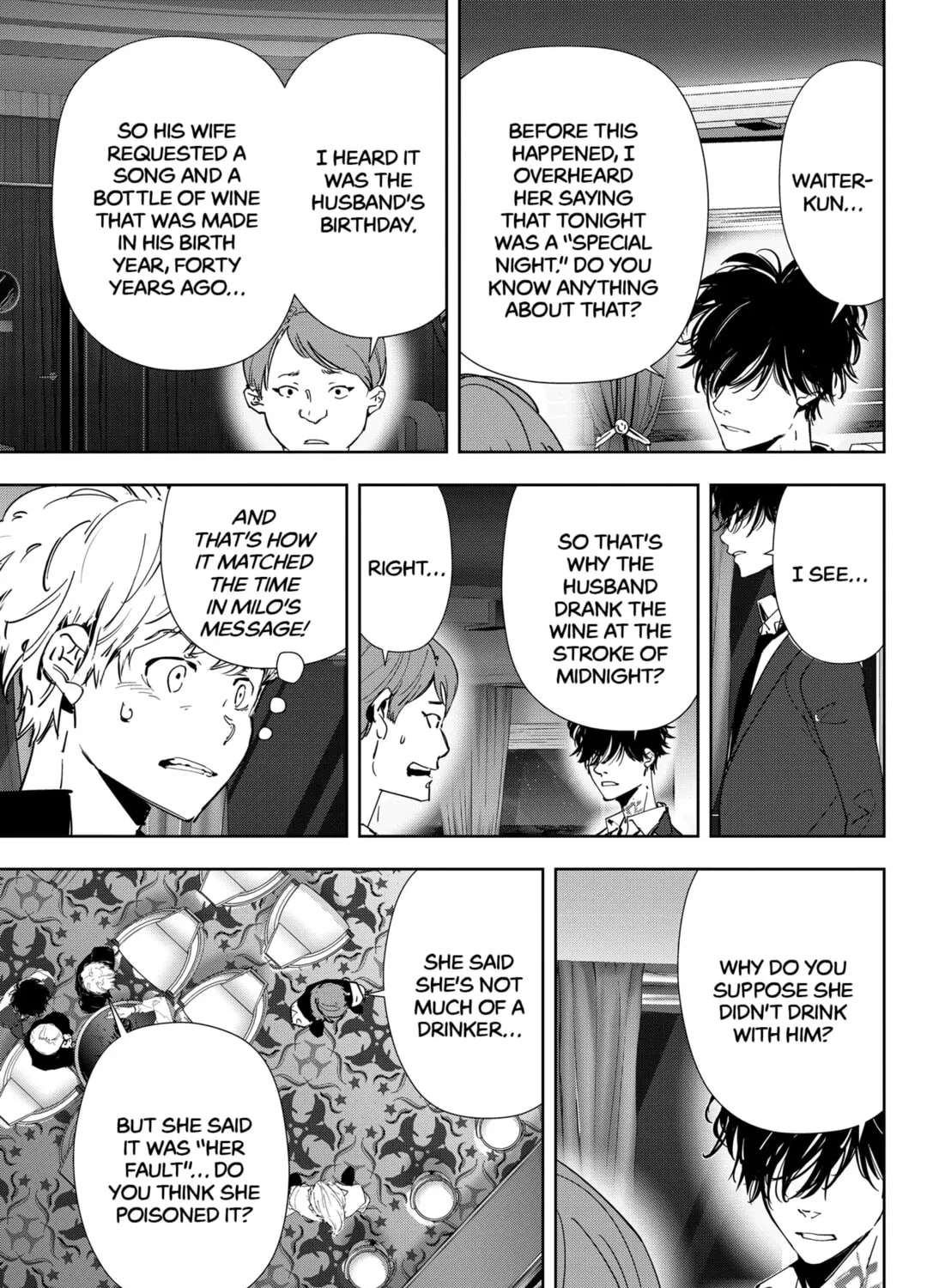 Ron Kamonohashi: Deranged Detective Chapter 78 page 13 - 