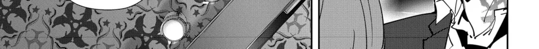 Ron Kamonohashi: Deranged Detective Chapter 78 page 14 - 