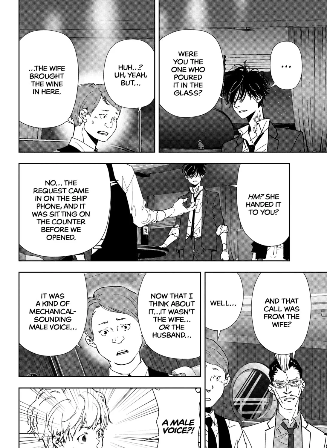Ron Kamonohashi: Deranged Detective Chapter 78 page 15 - 