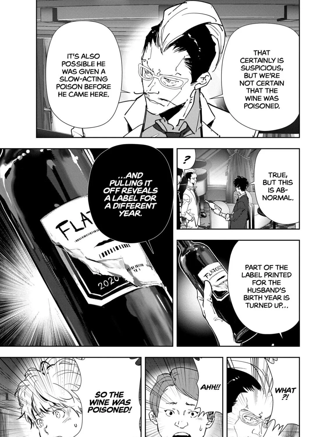 Ron Kamonohashi: Deranged Detective Chapter 78 page 17 - 