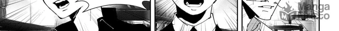 Ron Kamonohashi: Deranged Detective Chapter 78 page 18 - 