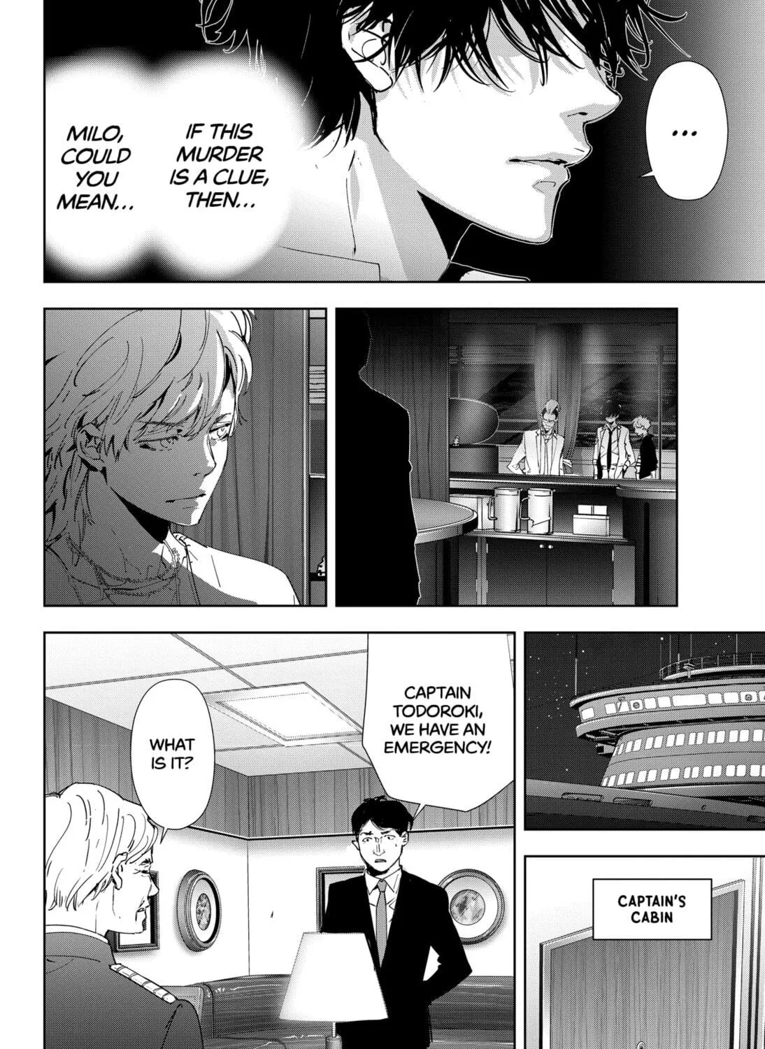 Ron Kamonohashi: Deranged Detective Chapter 78 page 19 - 