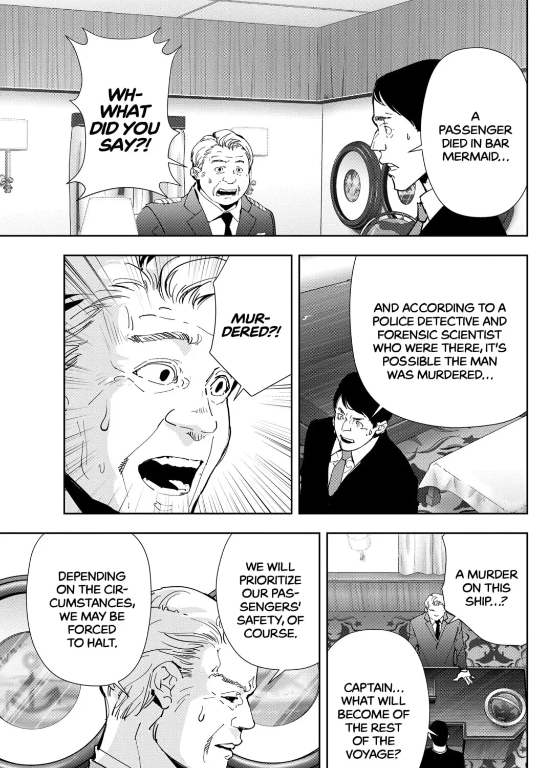 Ron Kamonohashi: Deranged Detective Chapter 78 page 21 - 