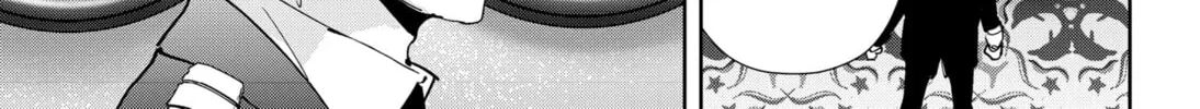 Ron Kamonohashi: Deranged Detective Chapter 78 page 22 - 