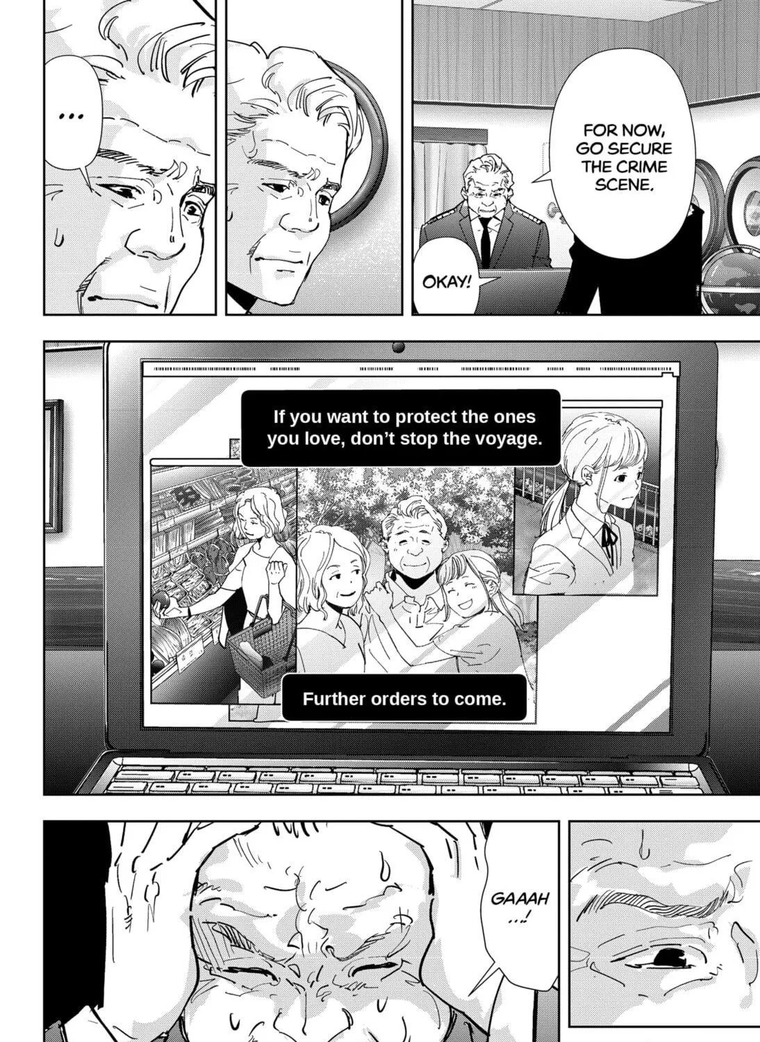 Ron Kamonohashi: Deranged Detective Chapter 78 page 23 - 