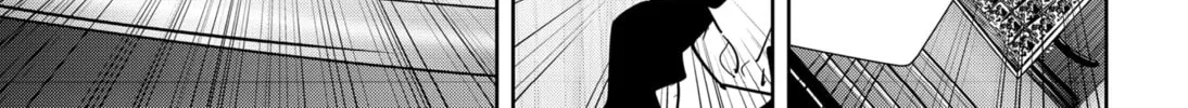 Ron Kamonohashi: Deranged Detective Chapter 78 page 26 - 