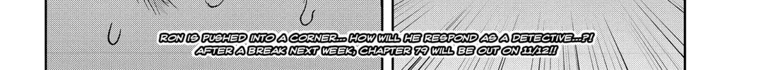 Ron Kamonohashi: Deranged Detective Chapter 78 page 32 - 