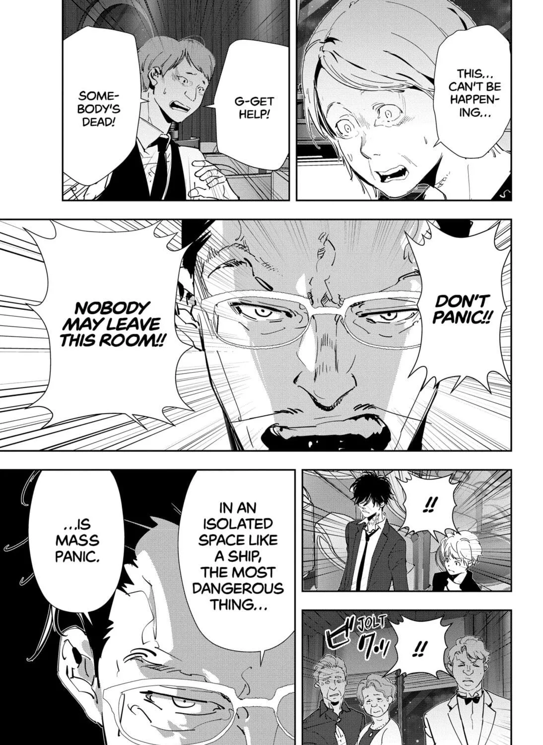 Ron Kamonohashi: Deranged Detective Chapter 78 page 5 - 