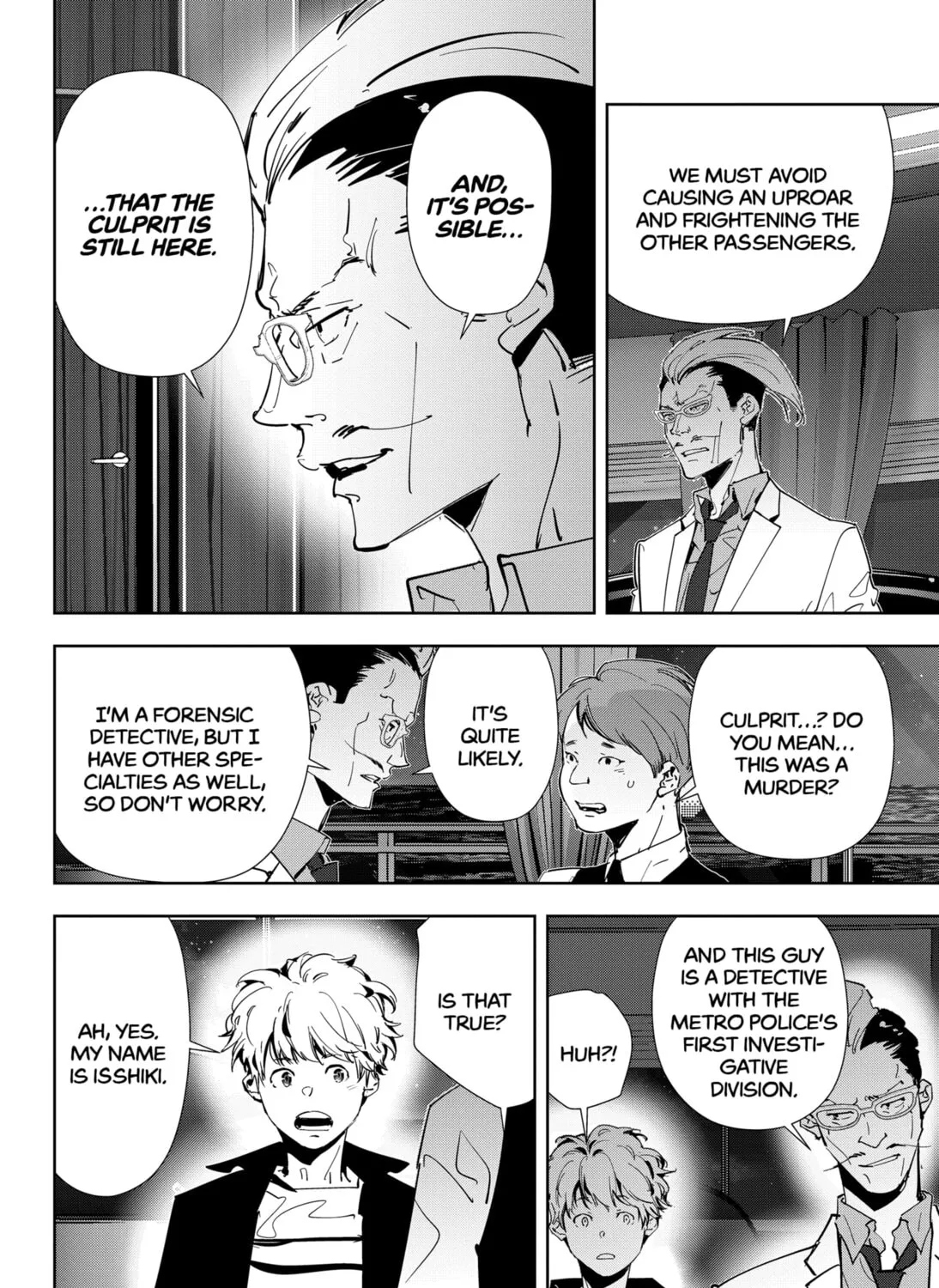 Ron Kamonohashi: Deranged Detective Chapter 78 page 7 - 