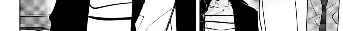 Ron Kamonohashi: Deranged Detective Chapter 78 page 8 - 