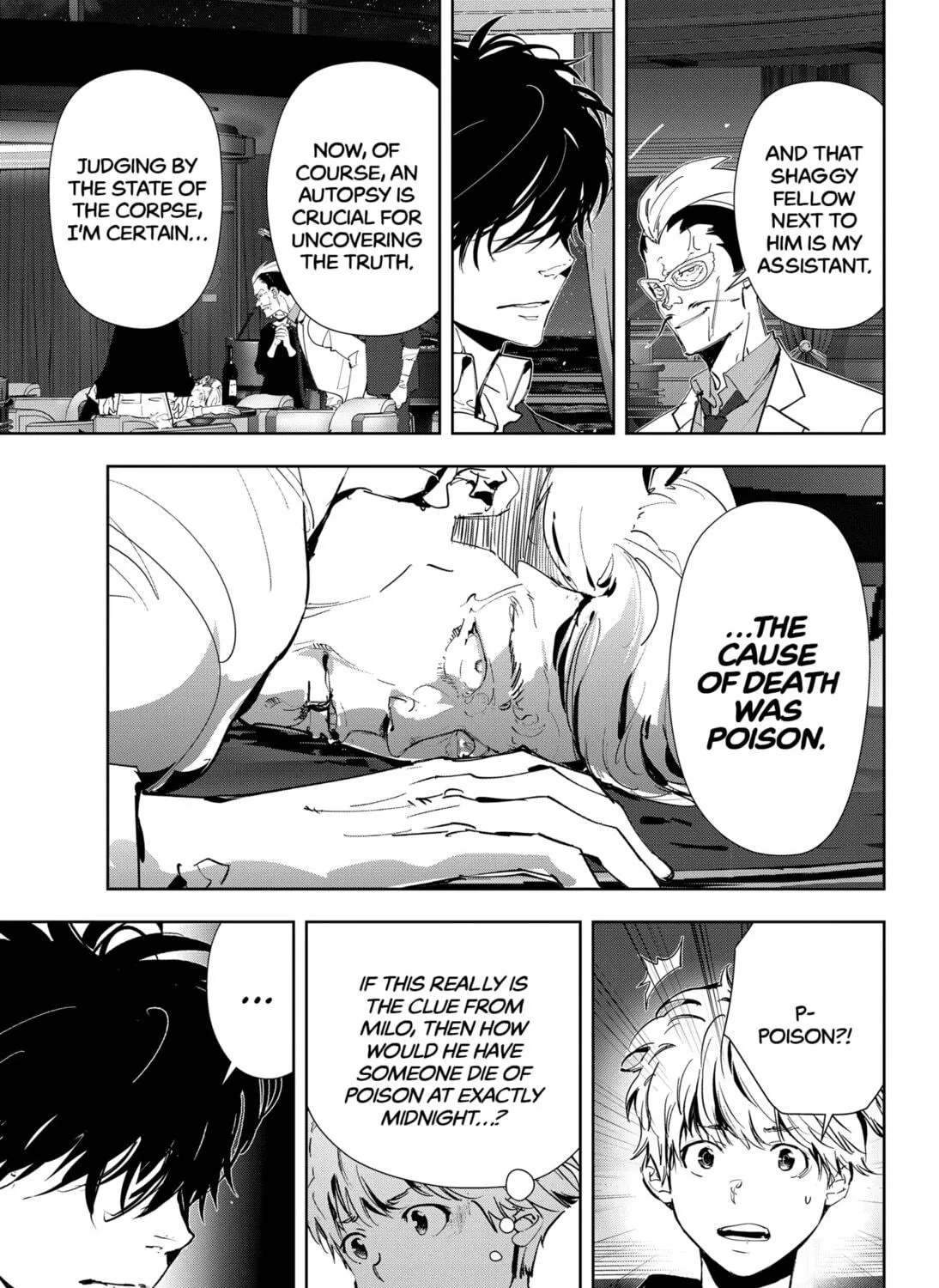 Ron Kamonohashi: Deranged Detective Chapter 78 page 9 - 