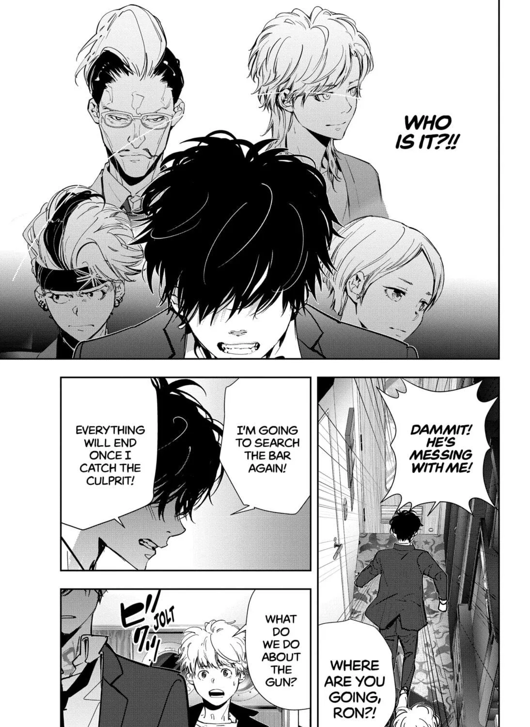 Ron Kamonohashi: Deranged Detective Chapter 79 page 11 - 
