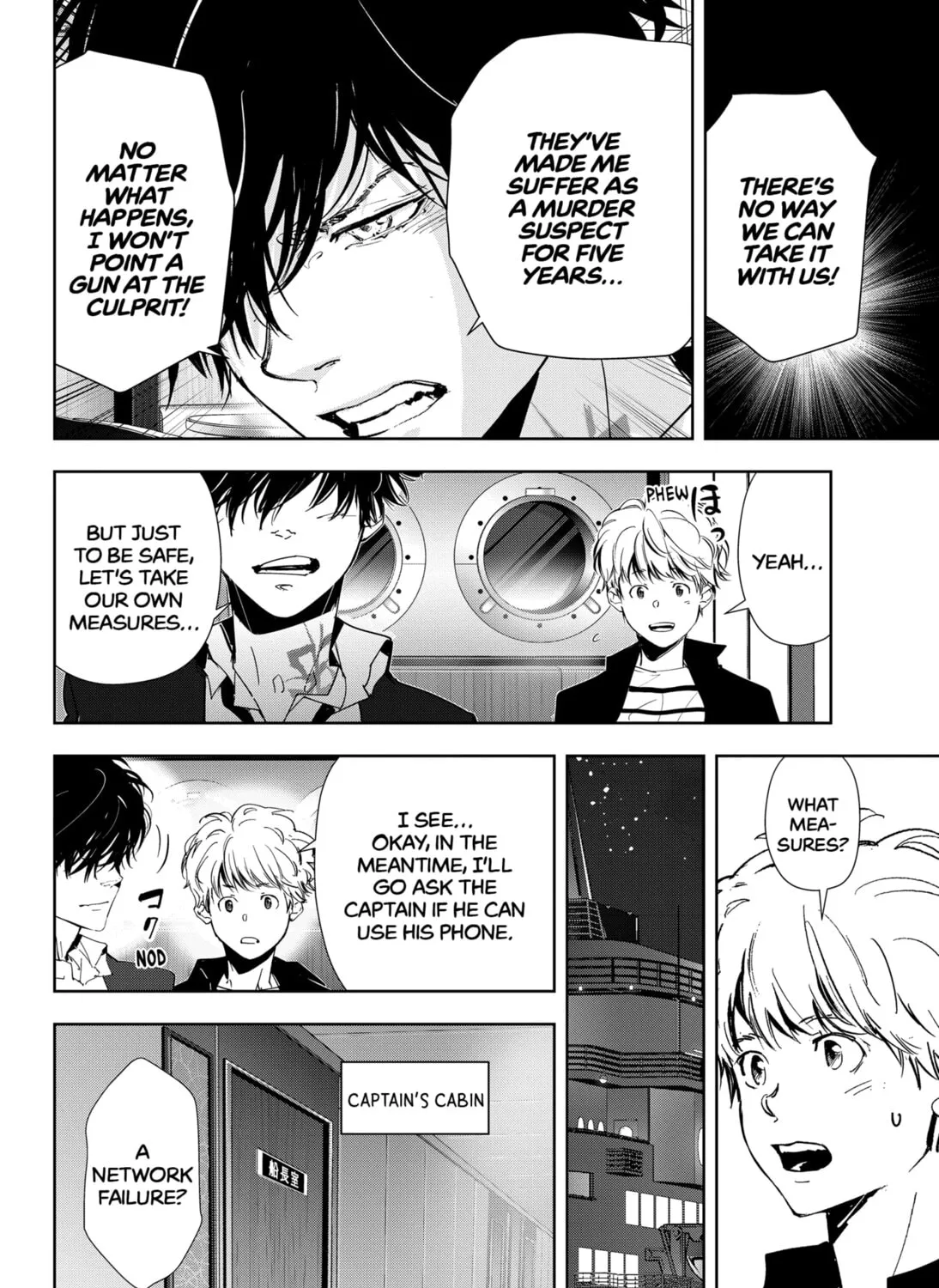 Ron Kamonohashi: Deranged Detective Chapter 79 page 13 - 