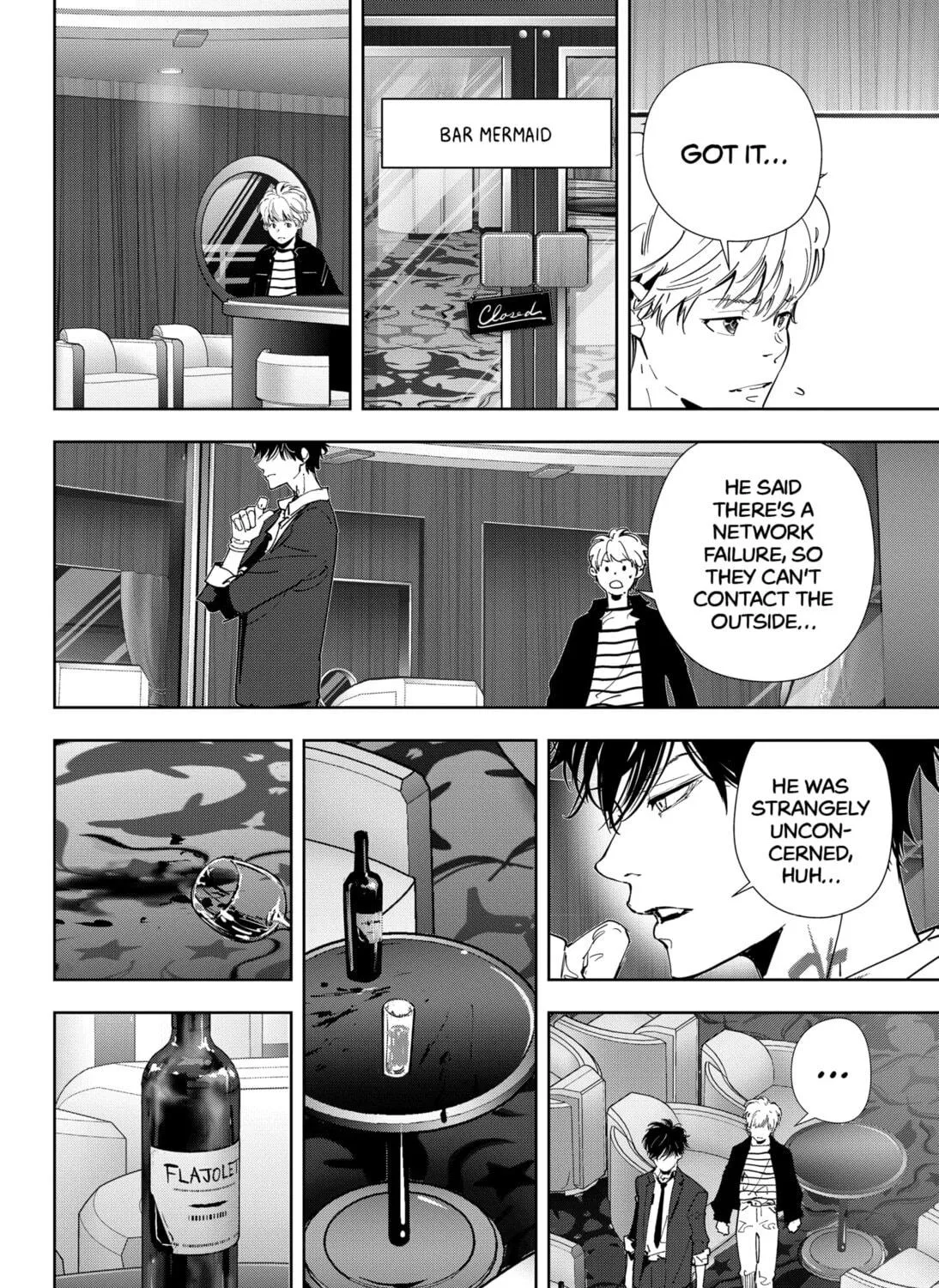 Ron Kamonohashi: Deranged Detective Chapter 79 page 17 - 
