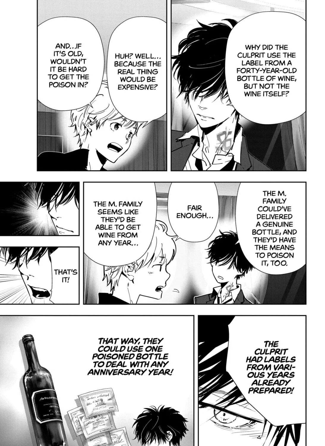Ron Kamonohashi: Deranged Detective Chapter 79 page 19 - 