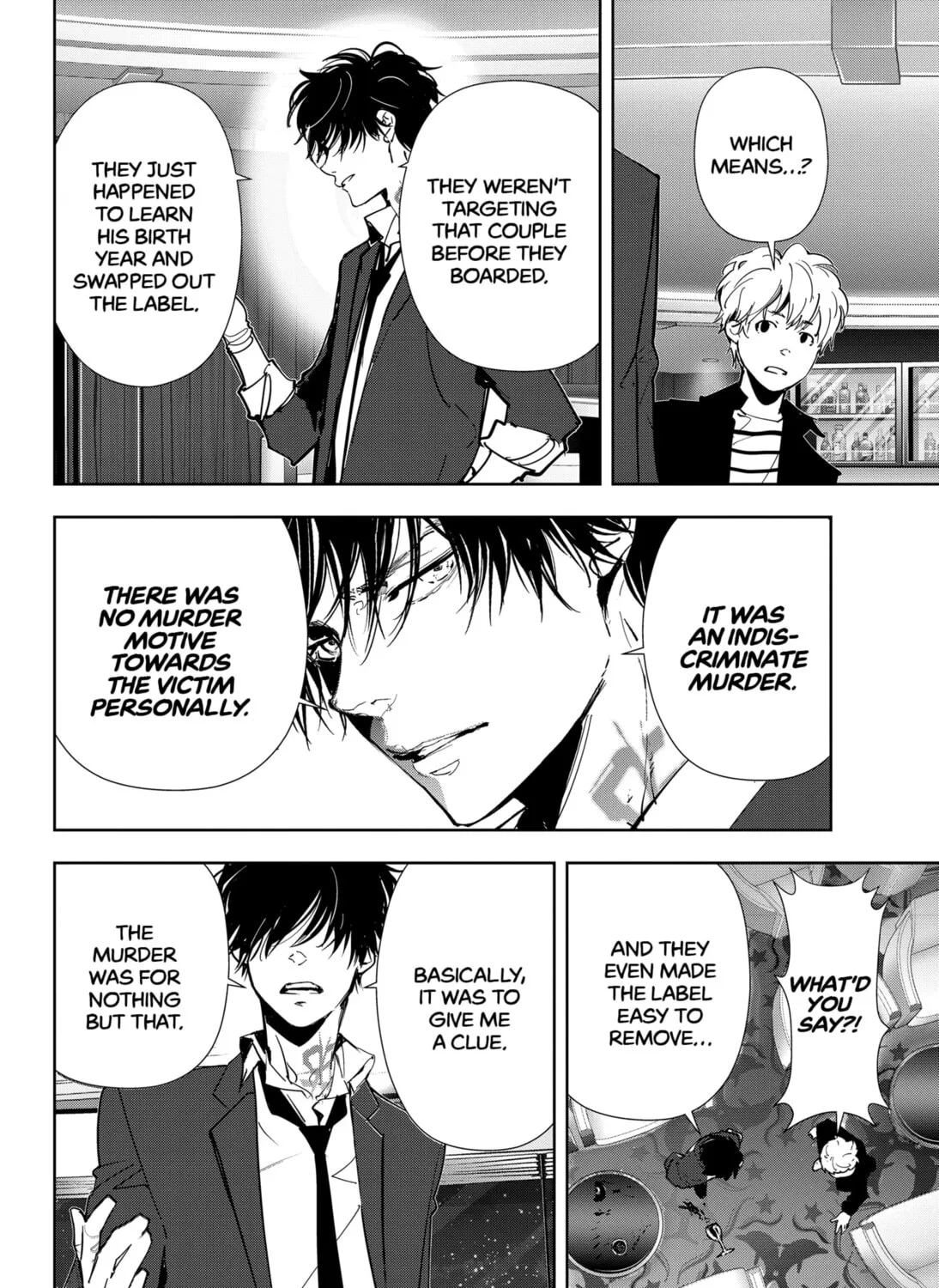 Ron Kamonohashi: Deranged Detective Chapter 79 page 21 - 