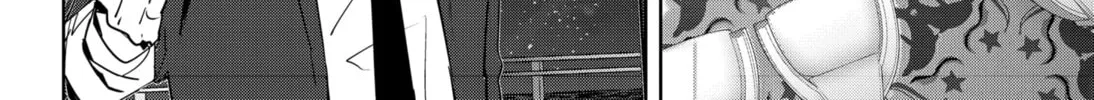 Ron Kamonohashi: Deranged Detective Chapter 79 page 22 - 