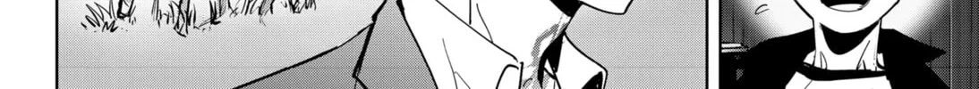 Ron Kamonohashi: Deranged Detective Chapter 79 page 26 - 