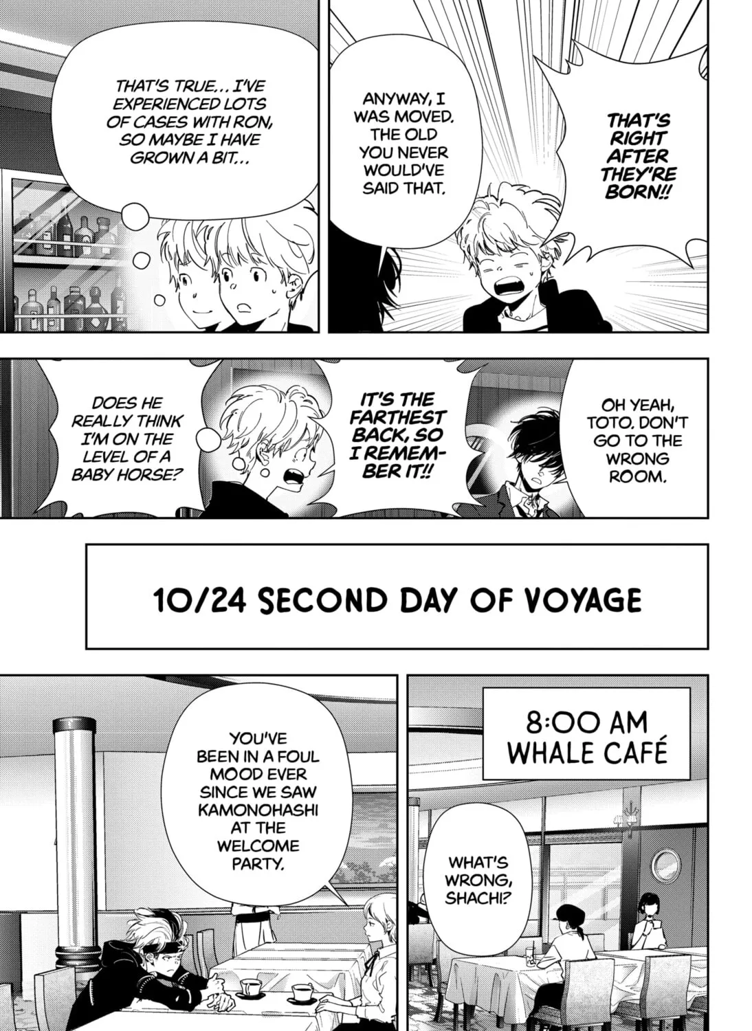 Ron Kamonohashi: Deranged Detective Chapter 79 page 27 - 