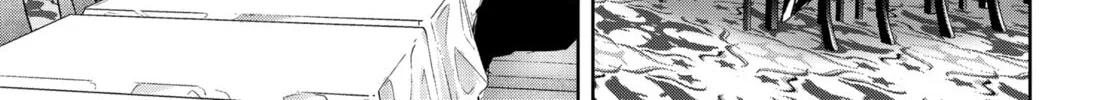 Ron Kamonohashi: Deranged Detective Chapter 79 page 28 - 
