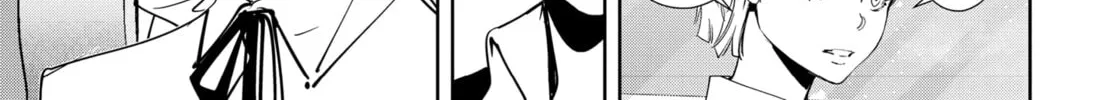 Ron Kamonohashi: Deranged Detective Chapter 79 page 32 - 