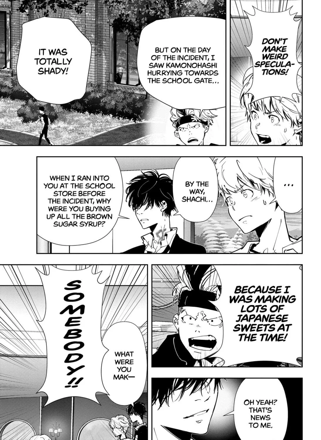 Ron Kamonohashi: Deranged Detective Chapter 79 page 35 - 
