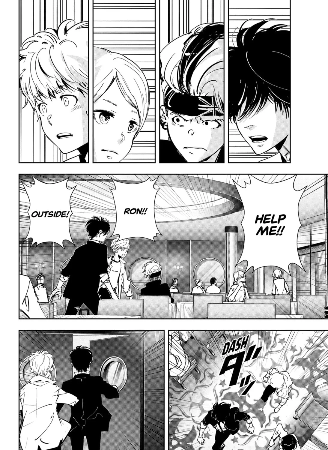 Ron Kamonohashi: Deranged Detective Chapter 79 page 37 - 