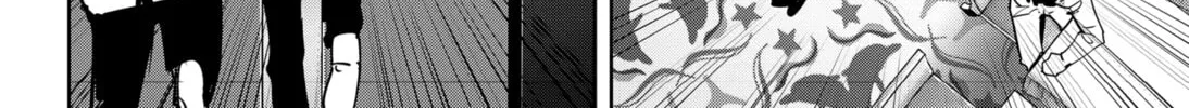 Ron Kamonohashi: Deranged Detective Chapter 79 page 38 - 