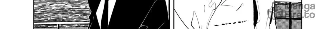 Ron Kamonohashi: Deranged Detective Chapter 79 page 40 - 