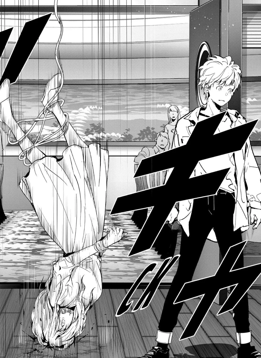 Ron Kamonohashi: Deranged Detective Chapter 79 page 41 - 
