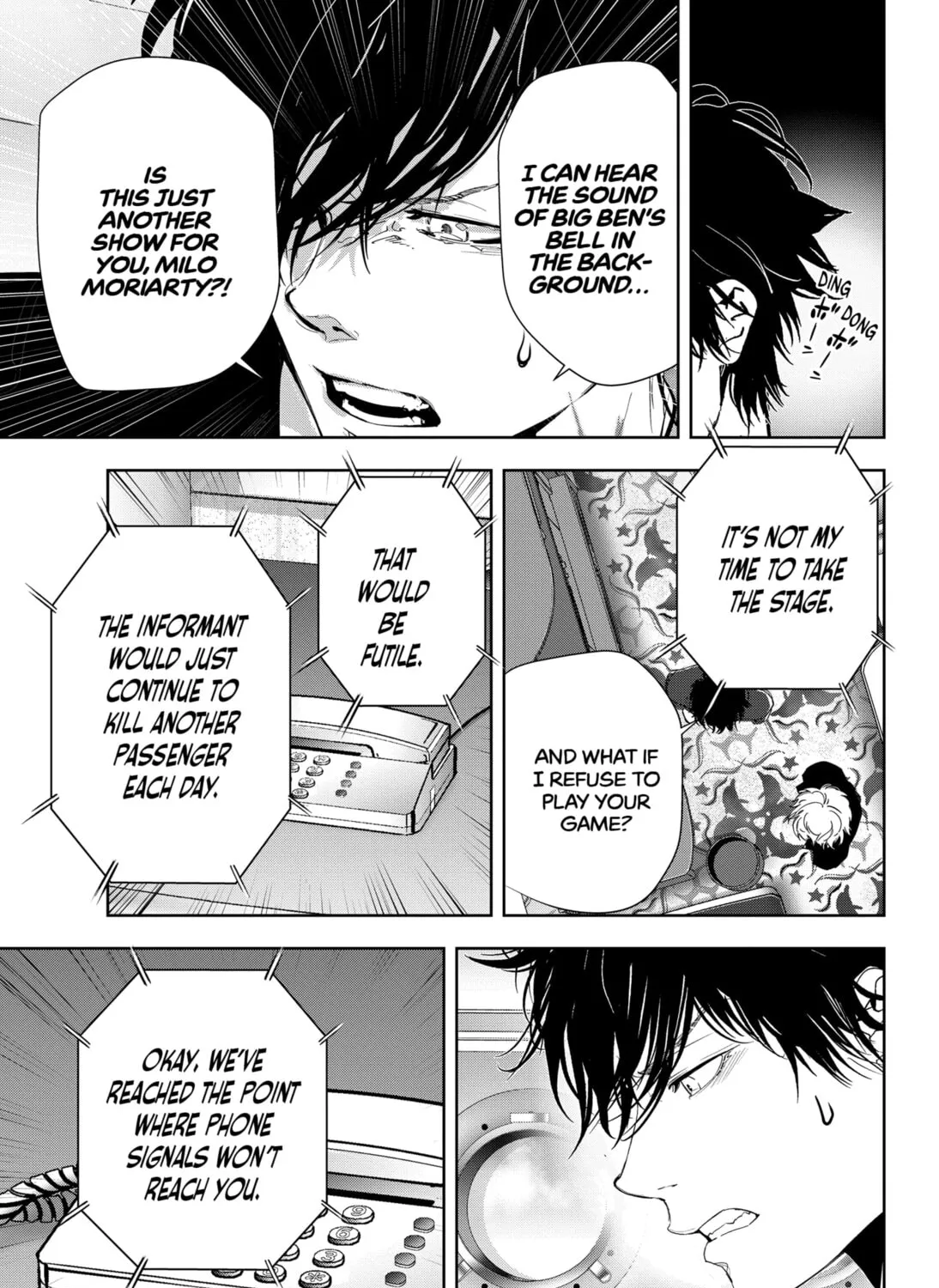 Ron Kamonohashi: Deranged Detective Chapter 79 page 7 - 