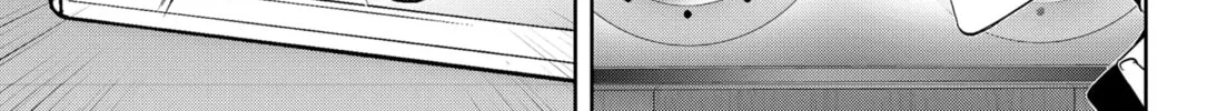Ron Kamonohashi: Deranged Detective Chapter 79 page 8 - 