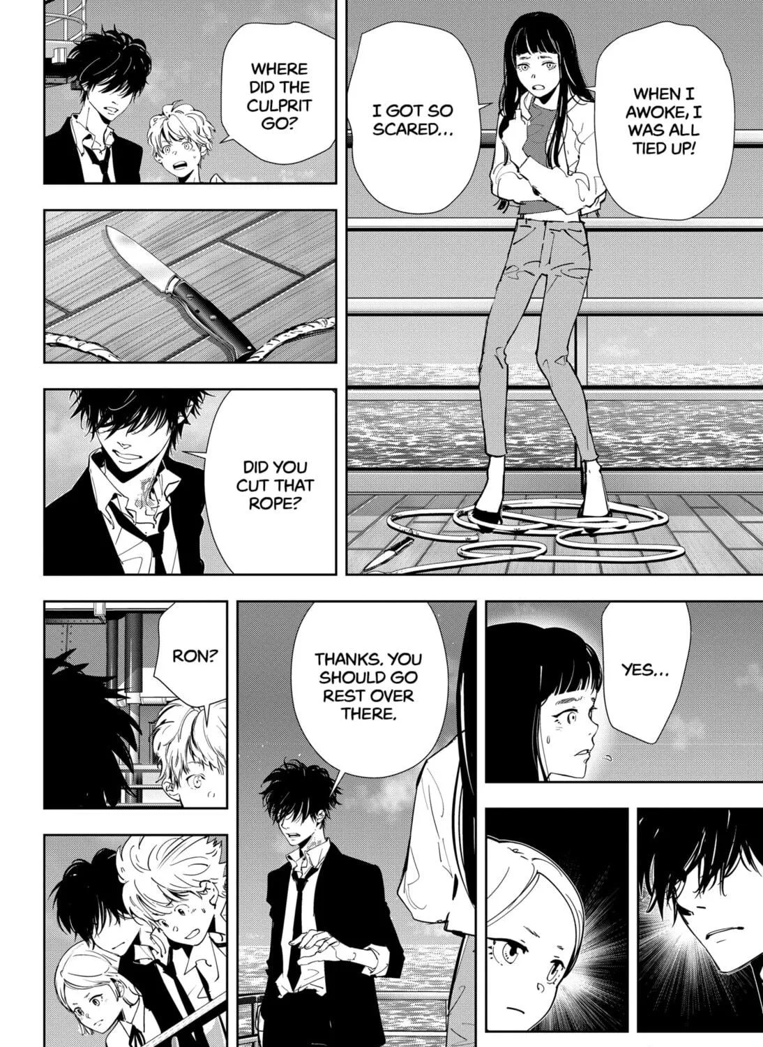 Ron Kamonohashi: Deranged Detective Chapter 80 page 11 - 