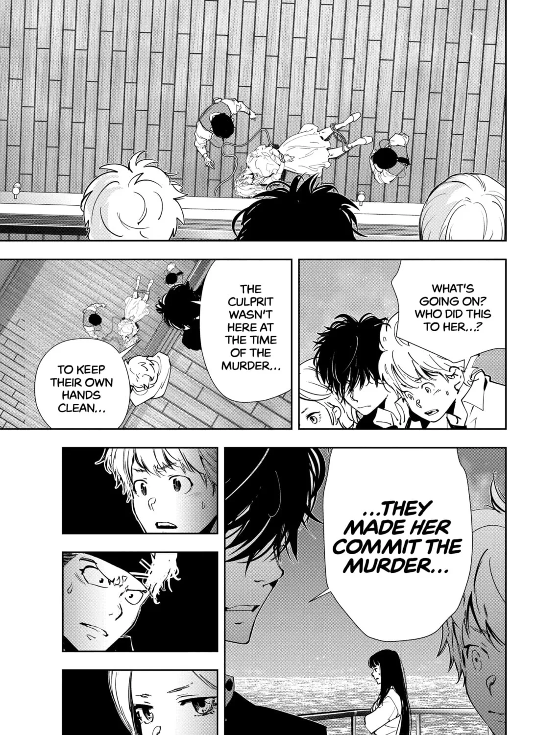 Ron Kamonohashi: Deranged Detective Chapter 80 page 13 - 