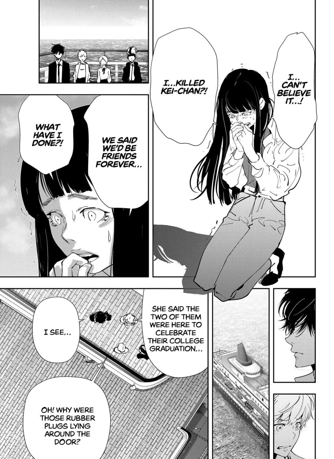 Ron Kamonohashi: Deranged Detective Chapter 80 page 17 - 