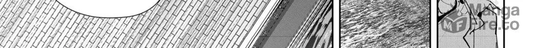 Ron Kamonohashi: Deranged Detective Chapter 80 page 18 - 