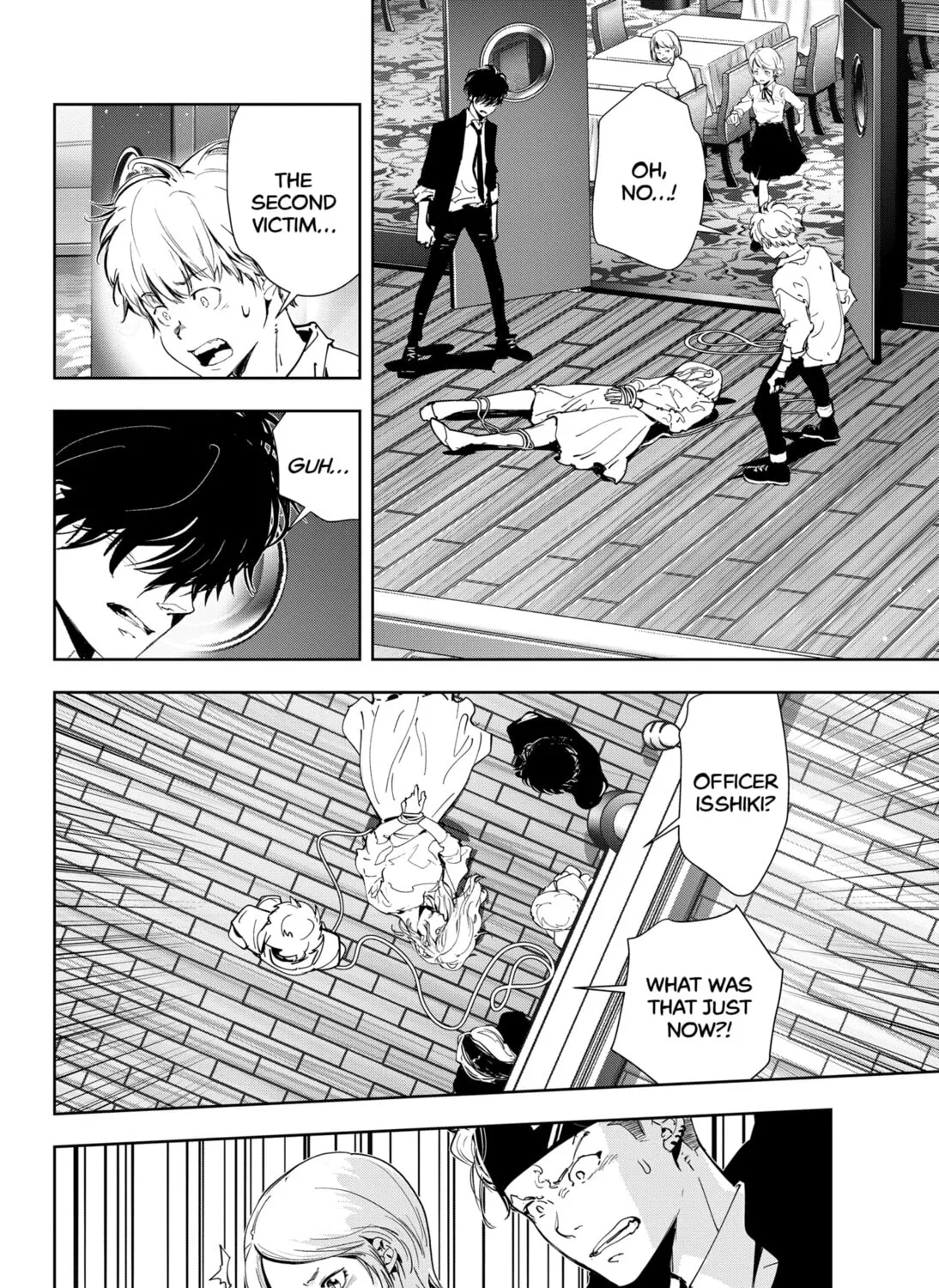 Ron Kamonohashi: Deranged Detective Chapter 80 page 3 - 